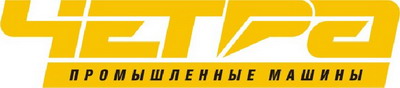Российская «ЧЕТРА» выходит на африканские рынки
